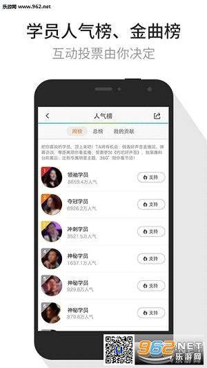 Tencent Video(腾讯视频无广告版)v5.5截图0