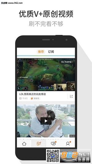 Tencent Video(ѶƵ޹)v5.5ͼ1