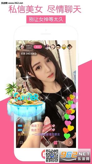 ���Ҷ��������ƽ��_��ͼ3