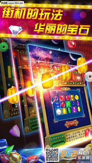 帝国森林舞会破解版|帝国森林舞会游戏大厅下