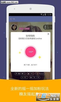 糗事成年女人百科图片_糗事百科 广告收入(2)
