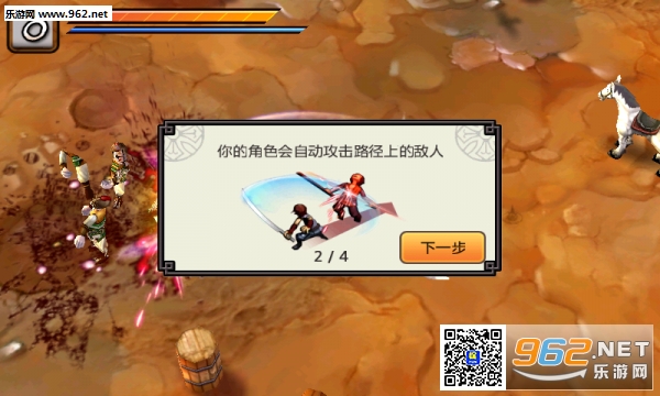 祭亡灵杀手破解版下载|祭亡灵杀手无限曲玉版