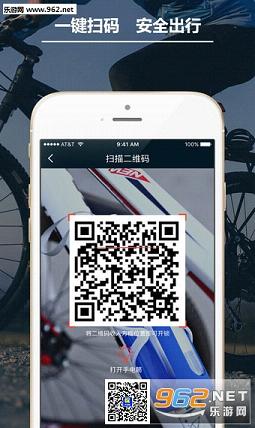 funbike܇v1.7؈D0