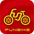 深圳funbike单车