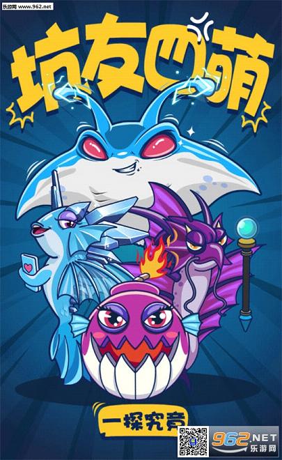 �����������ιٷ���v1.0.7_��ͼ2