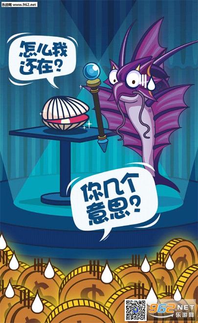 �����������ιٷ���v1.0.7_��ͼ0