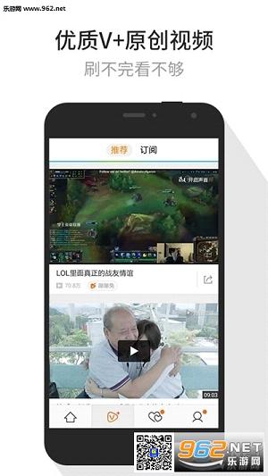 Tencent Video(ѶƵֻ)2016°ͼ1