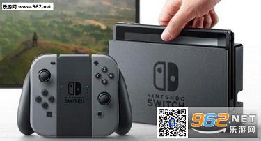 任天堂Switch预卖价1700元 保存体感功用