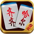 齫ֻv2.5