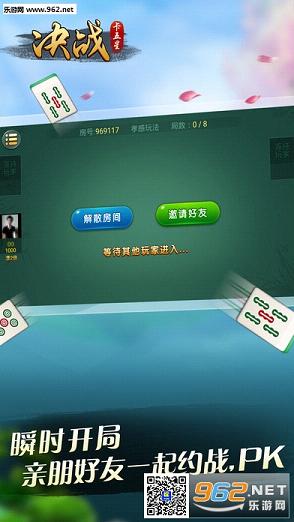 决战卡五星无限钻石金币版|决战卡五星无限房