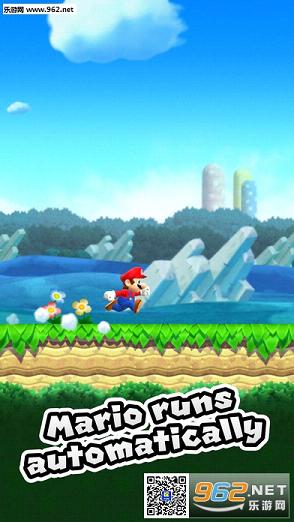 Super Mario Run馬裏奧跑酷ios/蘋果版3.0.17截圖0