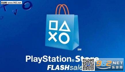 PS Store限时促销开启 最低五折起售
