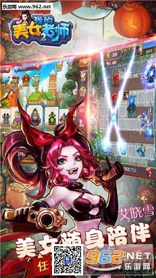 黑夜的白羊新书_黑夜de白羊收入