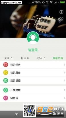 色采app怎么用穿搭_男生穿搭(3)