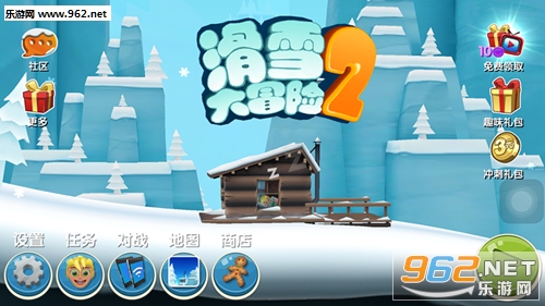 滑雪大冒险2无限金币内购破解版