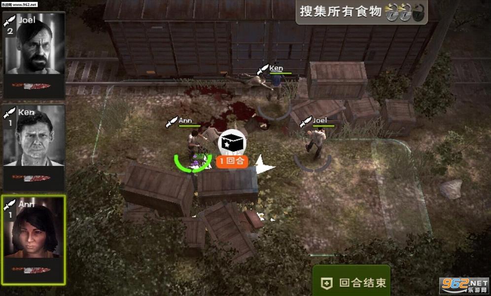 Walking Dead(Ќo˵؎h)v1.3.0.41؈D2