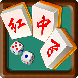 隆回红中飞麻将手机版