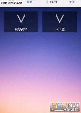 sxv1.1؈D3