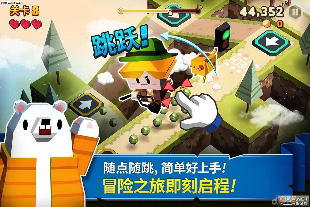 ȷðU(Cubie Adventure)v1.0.7؈D2