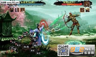 三国志13手机破解版 三国志13安卓版下载 威力增强版 V1 0 乐游网手机下载站