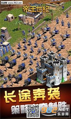 �������Ͱ�׿��v2.7.0.1_��ͼ1