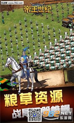 �������Ͱ�׿��v2.7.0.1_��ͼ2