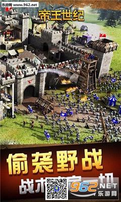 �������Ͱ�׿��v2.7.0.1_��ͼ3