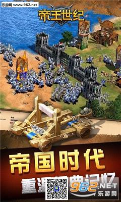 �������Ͱ�׿��v2.7.0.1_��ͼ4