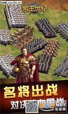 �������Ͱ�׿��v2.7.0.1_��ͼ0