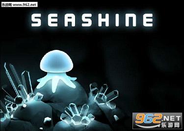 Seashine破解版iPad下载|深海之光Seashine手
