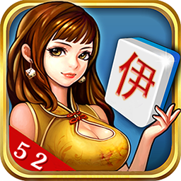 52齫ٷv1.4