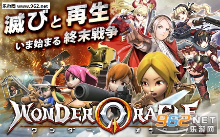 WONDER ORACLE׿v1.0.3ͼ0