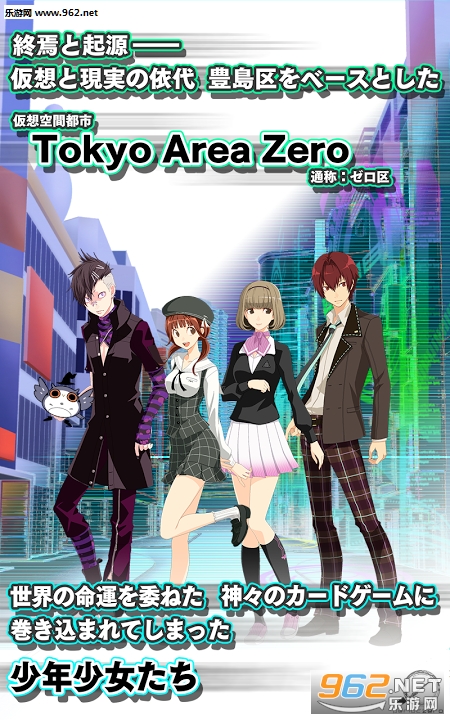 period zero[ٷv1.0؈D1