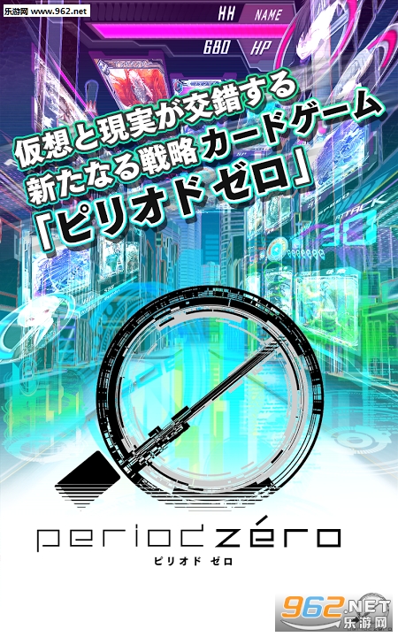 period zero[ٷv1.0؈D2