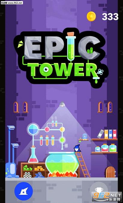 ʷʫ(Epic Tower)v1.0.1ͼ3