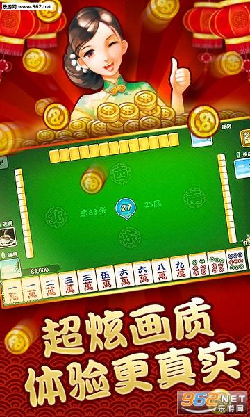 77wwxx报价,www626eeecomfromsinglemessage的越野性能,万任在高清图片
