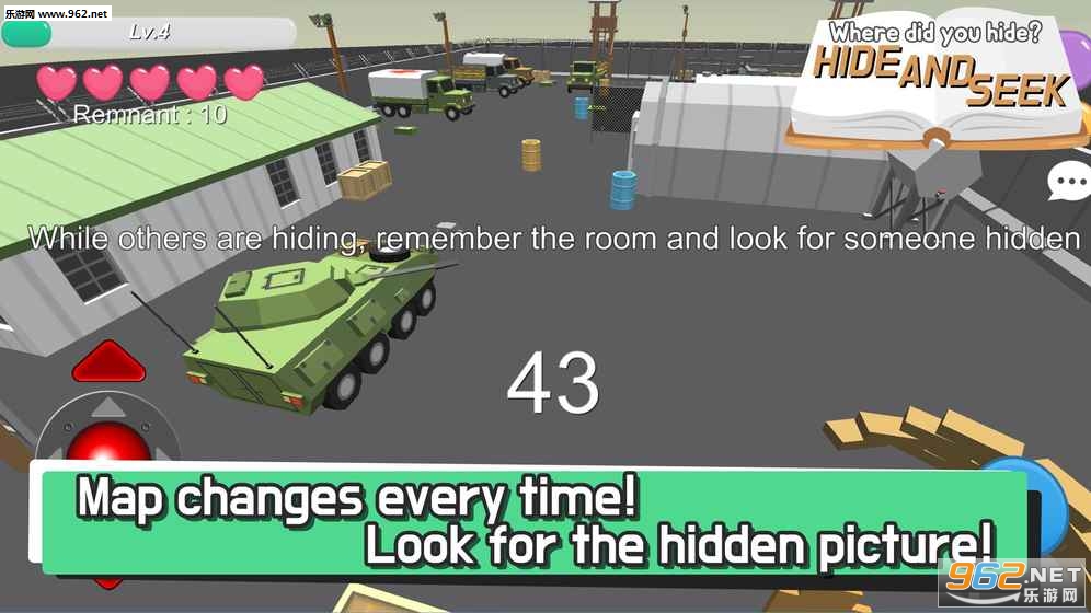 Hide Seek(èèս)v6.0.8ȸ֤ͼ1