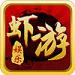 Ϻƺ齫ƽv1.2
