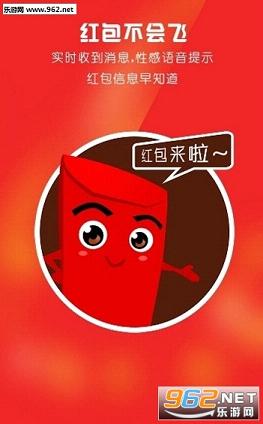 下载支付宝2.0新版 2016122112032320420.jpg