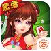 ӥ̶齫ȱһv6.0