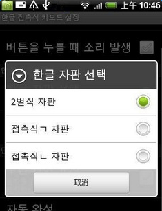 뷨ķapp׿ͼ0