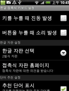 뷨ķapp׿ͼ1