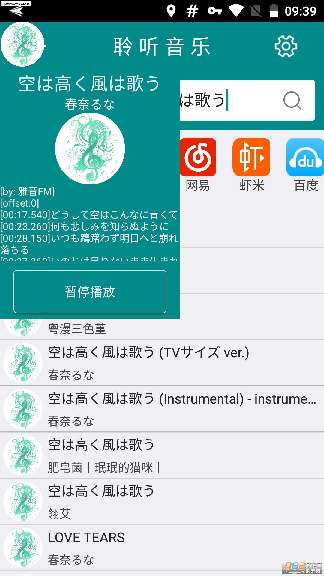 appv3.1ͼ4