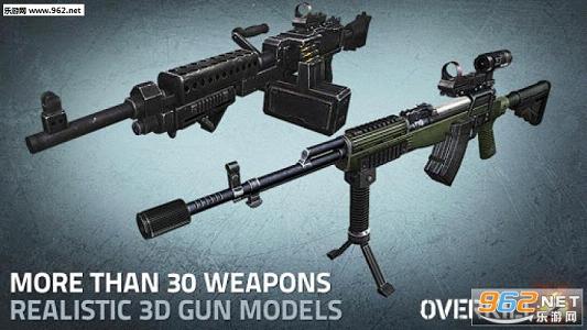 杀戮之旅2中文破解版v1.45.52截图0