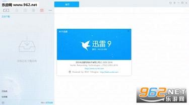 打造个人ip有必要吗 20161229102645431530.jpg