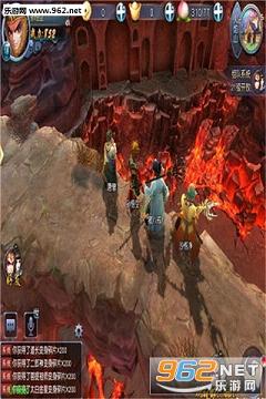 西游伏妖篇完整版免费下载 20161229143644986980.jpg