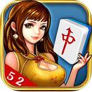 52��«���齫͸�ӹ�v1.2