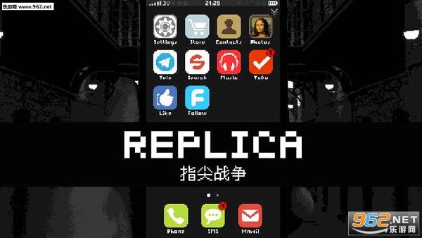 Replica(ָ⸶M)v1.0؈D2