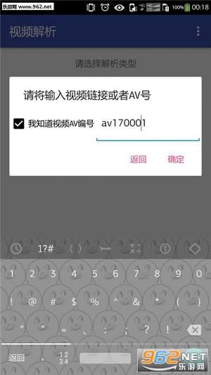 ҕlv1.0.1؈D5