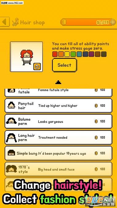 (Living Alone)v1.5׿؈D2